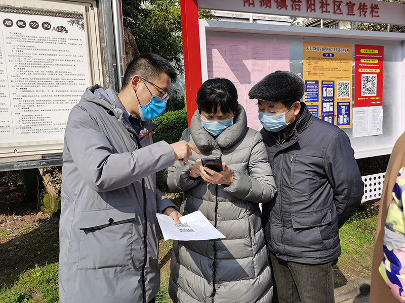 屯溪城建投公司黨支部開展“踐行雷鋒精神，我們共同戰(zhàn)‘疫’”主題黨日活動(dòng)