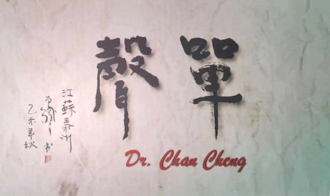 厚植愛國主義情懷，筑牢新時代愛國統(tǒng)一戰(zhàn)線——屯溪區(qū)國投集團黨委組織觀看愛國主義題材電影《單聲》